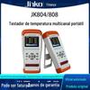 Jinke JK804 JK808 testador de temperatura multicanal portátil, sonda de três velocidades, gravador de medição de temperatura, instrumento de inspeção
