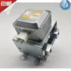 Fabricante de Magnetron Magnetron 1500W 2M463K Resfriamento Industrial Mi