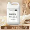 Gel antibacterial para manos de té blanco para hotel, tipo espuma, para uso comercial en casas de huéspedes, recargable en grandes cantidades, para uso doméstico, venta al por mayor de desinfectante de manos para restaurantes