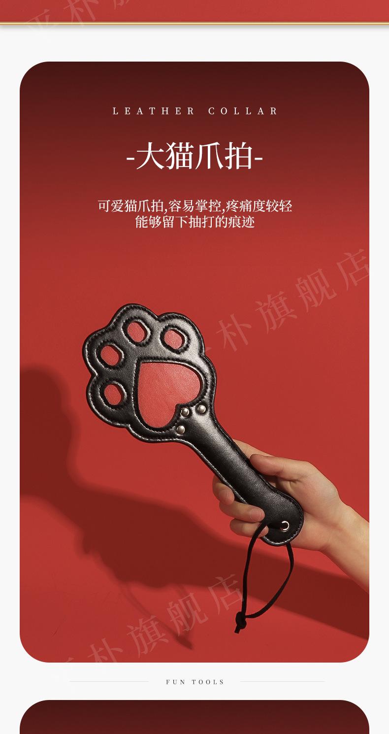 详情22.jpg