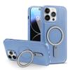 Adecuado para funda de teléfono móvil Ip15Promax Carcasa Youdun con soporte magnético Mismo color Anticaída 14 Soporte integrado Funda protectora Lote