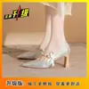 2025 Exquisitos Tacones Altos Gruesos de Punta Puntiaguda con Perla y Lazo Plateado Estilo Francés Elegantes Zapatos de Boda de Dos Vías para Socialité