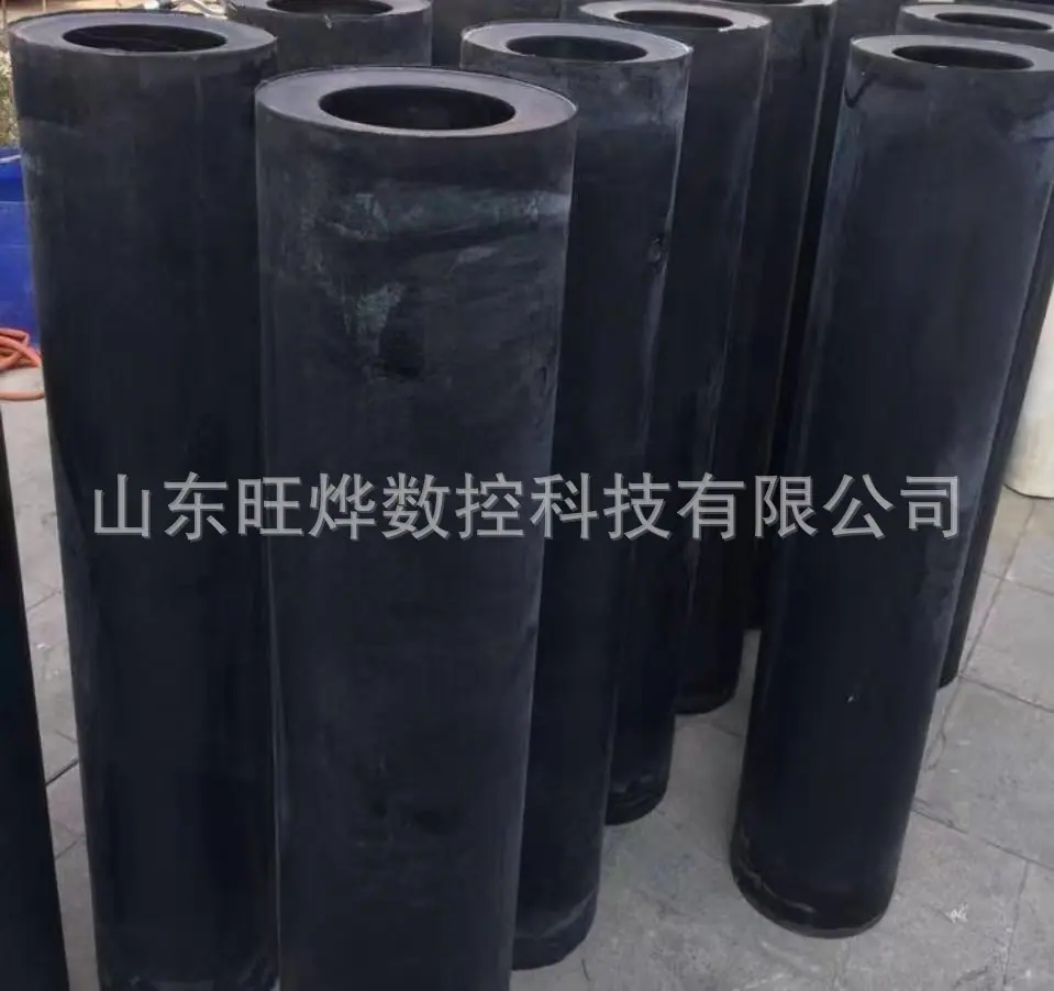 黑色尼龙管