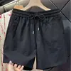 Shorts Casuales de Malla de Burbujas de Nuevo Estilo para Verano, Modernos, de Secado Rápido, Color Sólido Simple, Corte Holgado, Versátiles, Transpirables, de Cinco Puntos