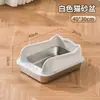 Caja de Arena para Gatos LOGO Personalización Metal Plástico Extra Grande Semicerrada Anti-Rastreo Fábrica Muestra Gratuita Personalización