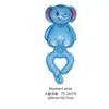 Globos de Muñeca al por Mayor del Fabricante, Globos Mixtos y Combinados, Pequeños Regalos, Película de Aluminio de Dibujos Animados, Puestos Callejeros, Juguetes y Regalos para Niños