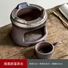 Conjunto Completo de Ferramentas para Pedir Chá da Dinastia Song: Forno de Cerâmica para Assar Chá, Aquecedor de Chá, Fogareiro de Chá Doméstico a Álcool, Fabricante de Chá de Grés, Chá Fragrante, Chá Frito