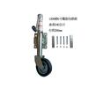 Fonte de fábrica fornecimento direto mão Jack guia roda ATV / UTV saloon carro outrigger suporte reboque Jack