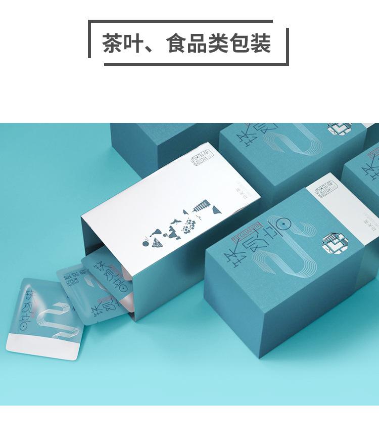 卡盒_08.jpg