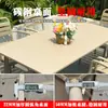 Conjunto de Mesa e Cadeiras para Uso Externo, Popular em Áreas Públicas, Adequado para Lojas de Chá de Leite, Cafeterias, Varandas de Lazer e Áreas de Reunião, com Mesas Redondas