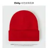 Gorro de Punto de Color Sólido para Otoño e Invierno 60g Doble Capa Ensanchado Venta al por Mayor de Comercio Exterior de Amazon Gorro de Lana Caliente Liso