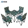 Atacado de Fábrica Conjunto Portátil Dobrável de Mesa e Cadeiras para Exterior para Piquenique, Churrasco e Acampamento, Conjunto de 5 Peças
