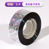 Fita para pássaros fita para espantar pássaros colorida laser refletiva para plantações pomares à prova de pássaros fita espanta-pássaros fita de aviso laser