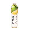 Té de boda, uva, galón negro, bebida de té oolong, 450 ml, té de frutas ligero, bebida de té Tieguanyin, caja completa, venta al por mayor