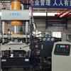 Weili Heavy Industries Prensa Hidráulica de 200 Toneladas para Bloques de Sal para Lamer Ganado y Ovejas Prensa Hidráulica de Cuatro Columnas para Formación de Polvo de Bloques de Sal de Nutrición Animal