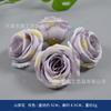 Flor Roxa Flor Artificial Leque de Noiva Lanterna de Festival Kit de Material para Fazer DIY Grampo de Cabelo Flor Chapéu de Formatura Adorno de Cabeça