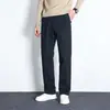 Novas calças casuais de outono e inverno para homens, modernas e versáteis, esportivas, largas, simples, calças compridas de corte reto para homens