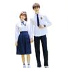 Uniforme de Ensino Médio Uniforme da Turma de Formatura terno jk Uniforme de Jardim Camisa Branca Vestido Longo Roupas de Coral Estilo Acadêmico