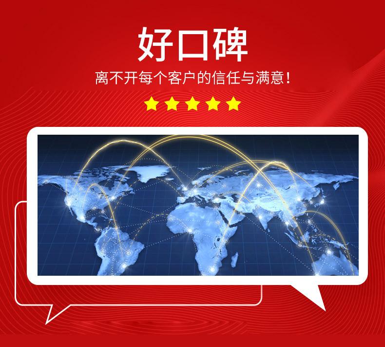 倒蹬一体机_16.jpg