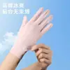 Novas Luvas de Seda Gelada de Verão com Proteção Solar Feminina Anti-UV para Exterior Frescas Respiráveis com Tela de Toque Finas Antiderrapantes para Ciclismo