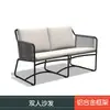 Sofá de Lazer Externo para Terraço de Hotel Nórdico, Cadeira de Rattan para Varanda de Pousada, Sofá de Rattan para Modelo de Pátio de Designer