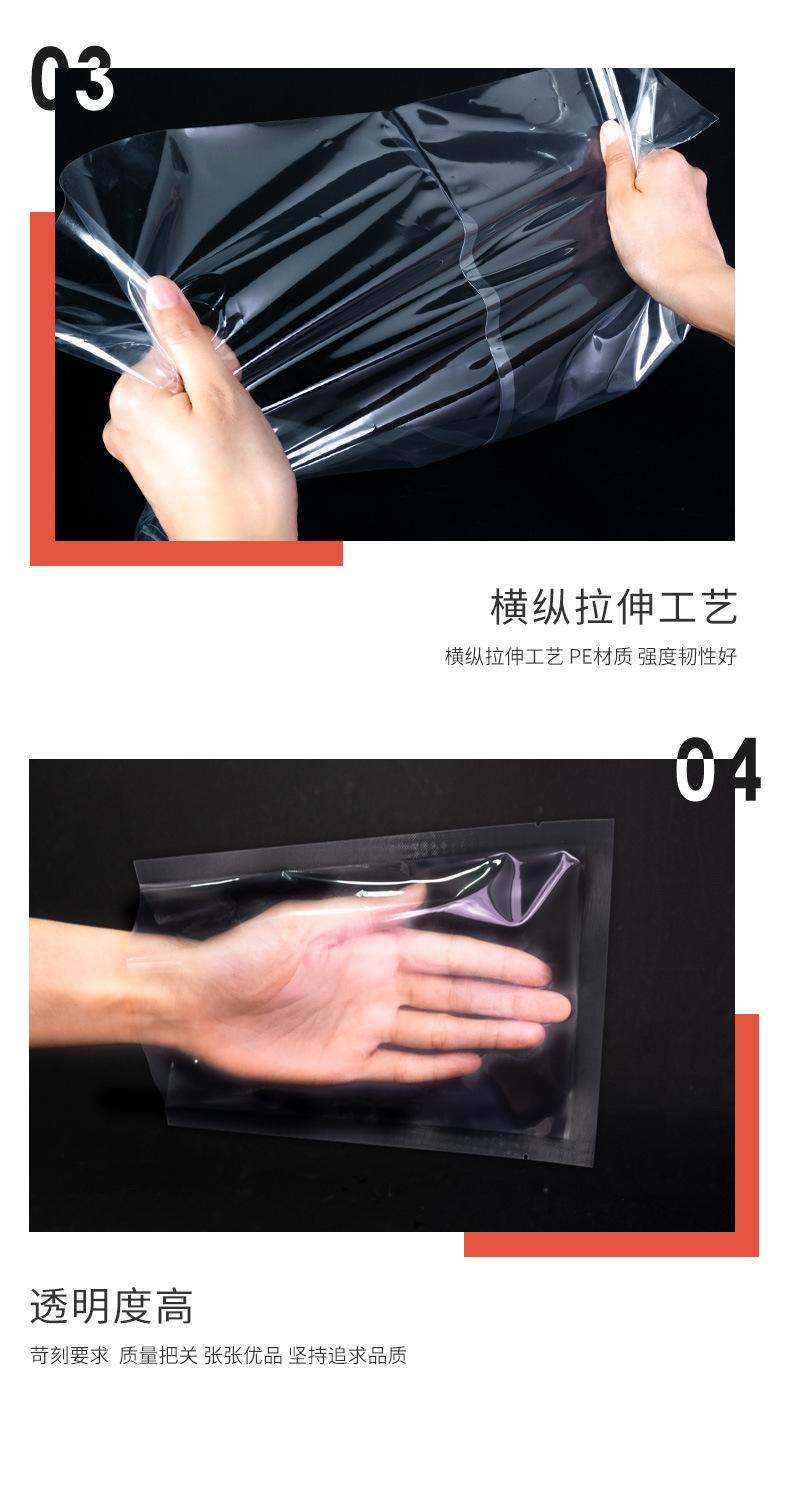 高温蒸煮详情_06.jpg