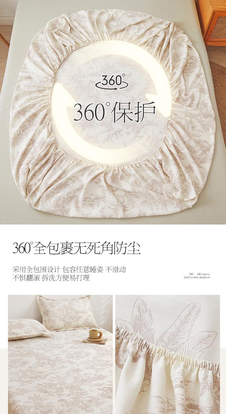 逐风_11.jpg?x-oss-process=image/format,png