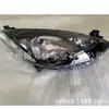 Para Mazda 2 faro 2008-2011 hatchback FARO MAZDA2 2008-2011