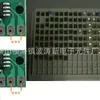 Fábrica de Componentes Nuevos Ic Hangbo Tao Chip de Voz Mp3 y Módulo de Voz Chip Especial de Voz y Reconocimiento de Voz