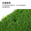 Alfombra de Piso para Mascotas de Césped Sintético Simulado, Piso Interlocking Colgante, Césped Artificial Autoinstalable para Jardín de Infancia al Aire Libre