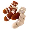 Calcetines de felpa anticongelantes para niños y niñas de otoño e invierno, calcetines de terciopelo de visón para bebé de otoño e invierno, calcetines de media pantorrilla para niños engrosados y cálidos