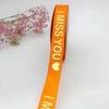 Cinta Popular Caliente Sólida de 2.5cm Letras Estampadas en Caliente Día de San Valentín Empaque de Regalo Cinta para Pastel Impresión Ramo