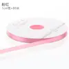 Cinta de Poliéster Color Sólido de 1 cm para Macarons, Cinta Floral, Cinta para Empaque de Cajas de Repostería y Flores, Rollo Grande