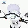 Barra Transversal de Cabeça de Carro Modificado Wolf adequada para Sanyang fit 5 Apoio de Braço para Crianças Barra de Equilíbrio Suporte para Gravador de Celular