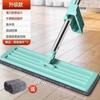 Novo Mop Mãos Livres Artefato de Limpeza para Homem Preguiçoso Mop Plano Doméstico Uso Duplo Seco e Úmido Mop Absorvente Limpar
