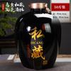 Jarra de Cerâmica para Vinho e Licor Jingdezhen Selada 5kg Jarra para Armazenamento de Vinho 25kg Jarra Doméstica para Vinho com Torneira
