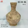 Vasijas de Cerámica Estilo Antiguo para Vino, Ollas, Jarras, Botellas de Fondo Puntiagudo, Tazones de Cerámica, Ollas de Cerámica de Colores con Patrón de Danza, Artículos Decorativos, Cerámica Negra Majiayao