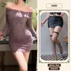 Naranja Amistad Lencería Sexy Deseo Puro Vestido Morado Sexy Ajustado Hombros Descubiertos Encaje Bodycon Vestido para Mujer A880