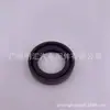22544-64740 apto para Toyota sea lion hailaxland cooluze 2L5L bomba de aceite de alta presión sello de aceite