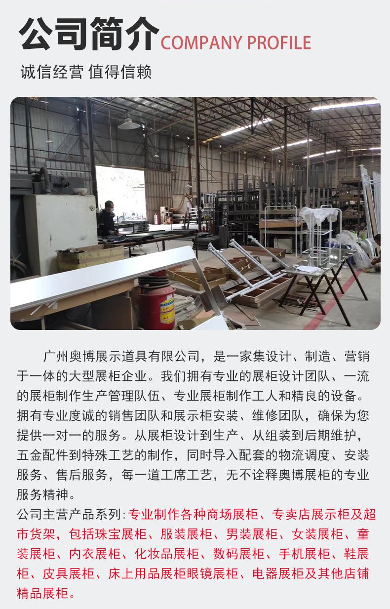 详情_13.png