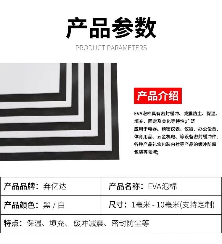 微信图片_20250420174049