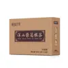 Bolsitas de Té de Pueraria, Sustituto de Té de Hierbas, Té de Hierbas Bozhou en Stock, Directo del Fabricante, Té de Pueraria Silvestre de las Montañas Profundas, Disponible para Reventa