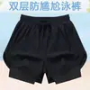2026 Novo Roupa de Banho de Verão Shorts de Praia Equipamento de Natação Masculino Anti-Constrangimento Solto Secagem Rápida Cueca de Natação Masculina