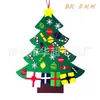 Decorações populares de árvore de Natal de feltro transfronteiriças, Enfeites de Natal, Pequenos pingentes pendentes, Arranjos de cena de Natal, Feito sob medida