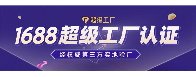 详情 (1).jpg