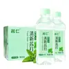 Agua Mineral Mingren 375ml * 24 Botellas Bebida de Soda Original sin Vapor/6 Limón Azúcar Bebida