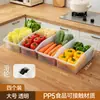 Caja de Almacenamiento para Refrigerador Estilo Bnbs, Engrosada, Hecha de Material PP5, Sin Olor, para Almacenamiento de Alimentos