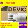 ADN8831ACPZ ADN8831 SMD QFN-32 Alta Eficiência TEC Controlador Chip Driver de Laser