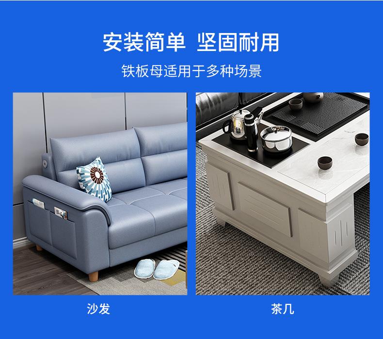 详情页_05.jpg