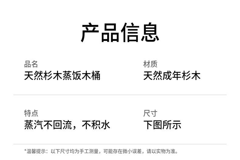详情图_13.jpg